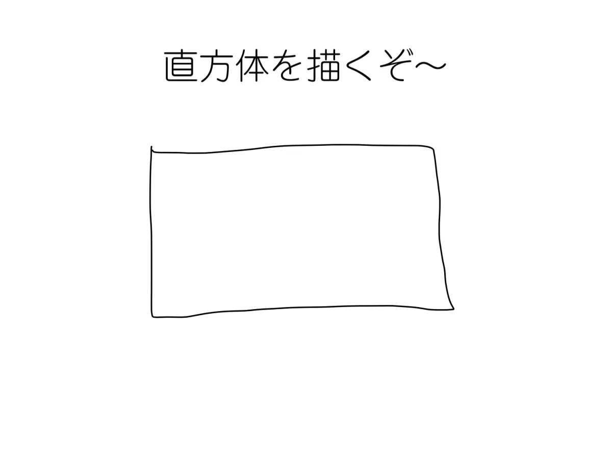 「Noteshelf」 と 「GoodNotes」 の共通点・違いを比較。 iPad手書きノートアプリの勝者はどっち?